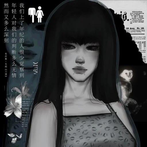 user pfp