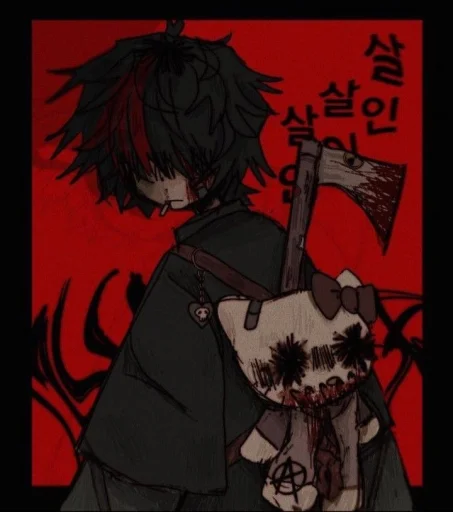 user pfp