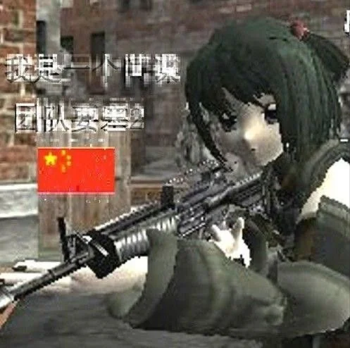 R1sd34d!'s profile picture