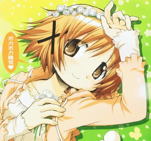 user pfp