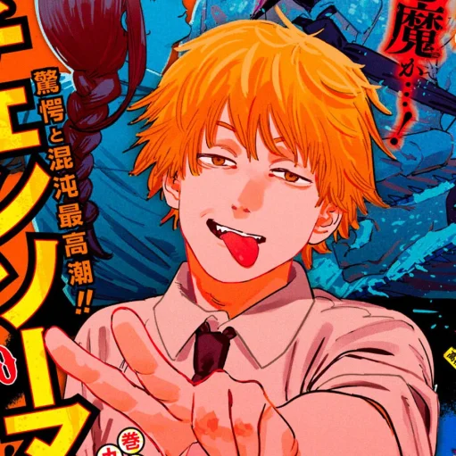 user pfp