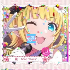 ꒰ 🍀 ꒱  CyrusKei  !! 🍮's profile picture