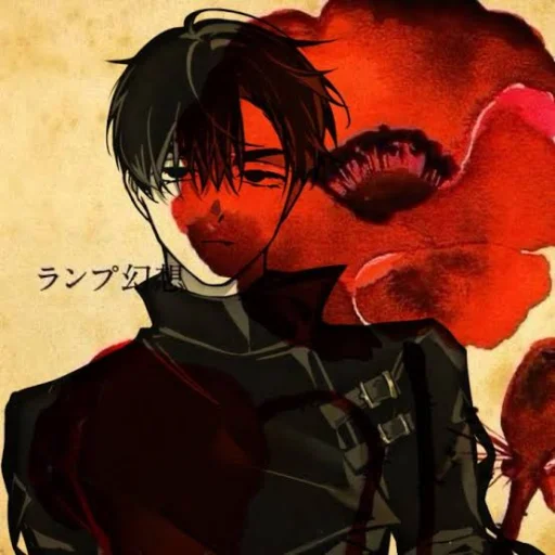 user pfp