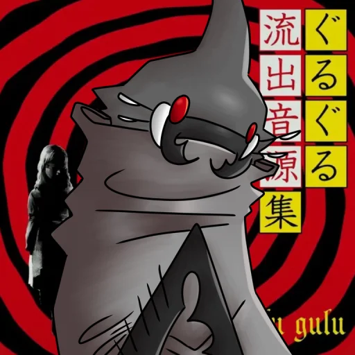 Beetle Squared !'s profile picture