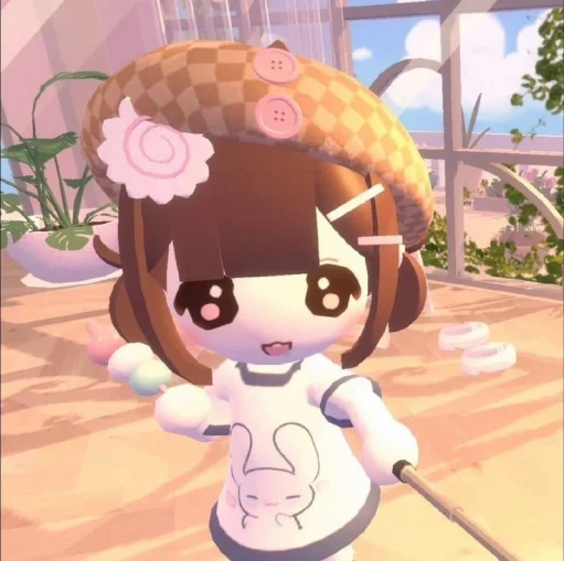 Vanille