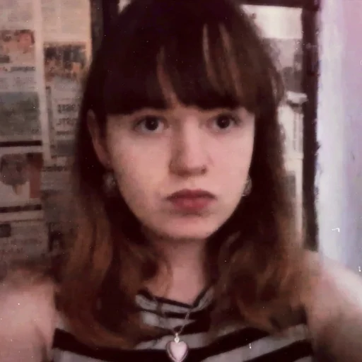 Diana on FriendRewind