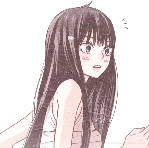 lino ⋆ ۪⋆˚𝜗𝜚˚'s profile picture
