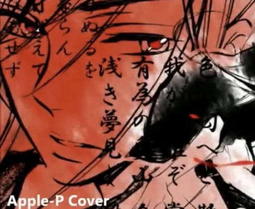 user pfp