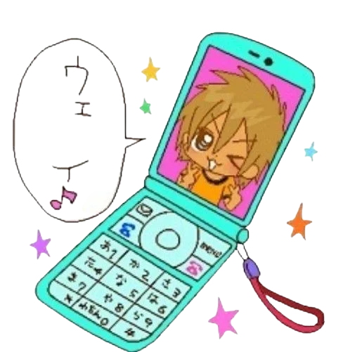 Lev !!