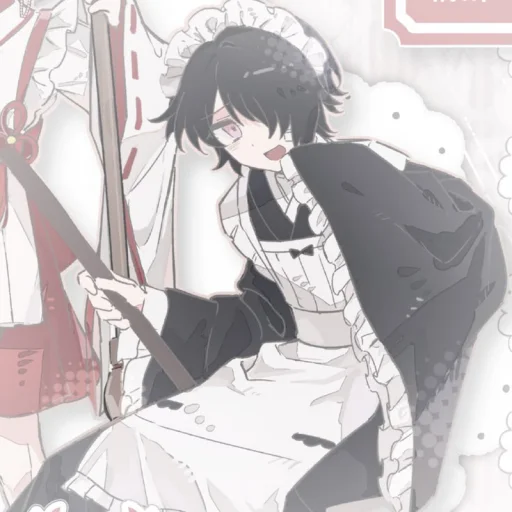 ego's profile picture