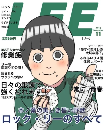 𝐀𝐧𝐢𝐆𝐞𝐞𝐤ꨄ♫'s profile picture