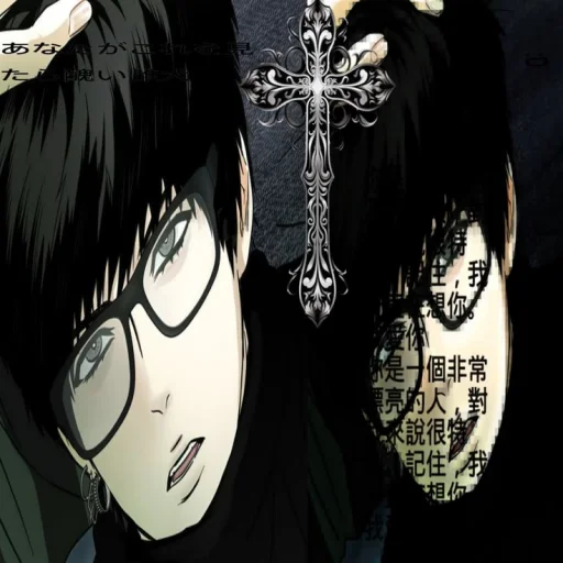 user pfp