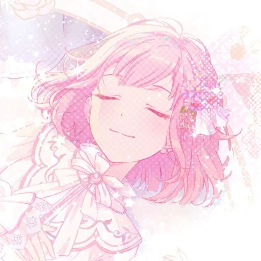 ˚₊·—̳͟͞͞★𝓫𝓾𝓷𝓷𝓲 on FriendRewind