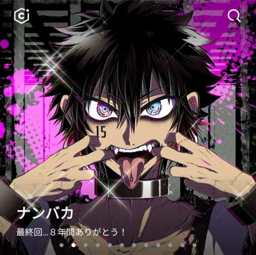 user pfp