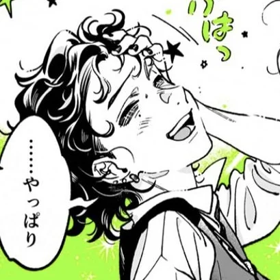 user pfp