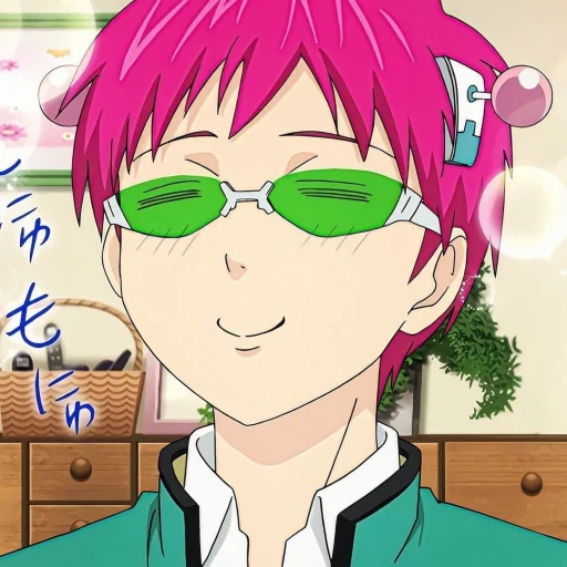 user pfp