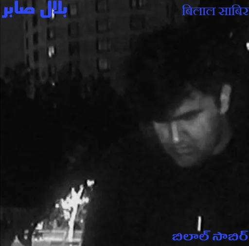 vampenigma's profile picture