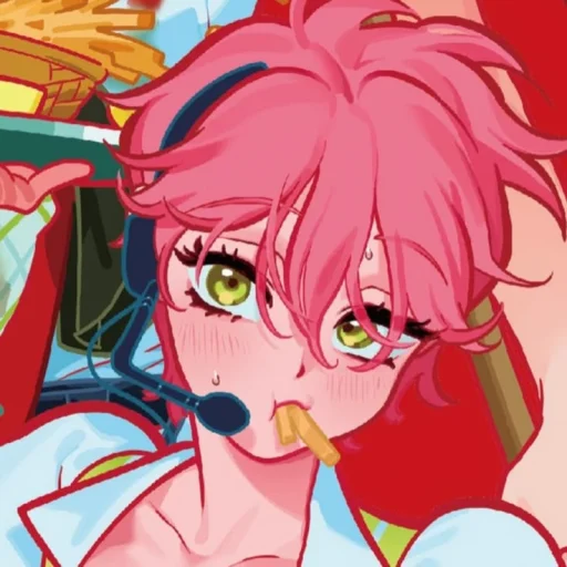Doozycutie