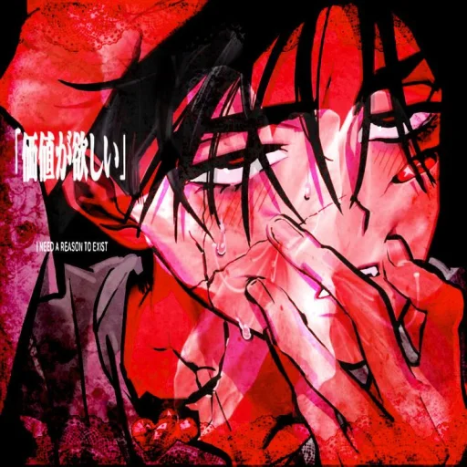 𐔌՞. .՞𐦯's profile picture