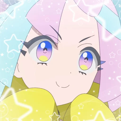 neptune★
