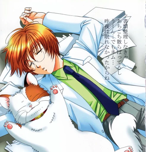 Xx_ranalan_xX's profile picture