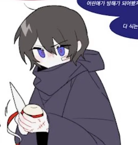 VoidCat444xxX's profile picture