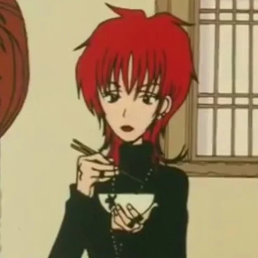 user pfp