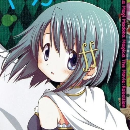 user pfp