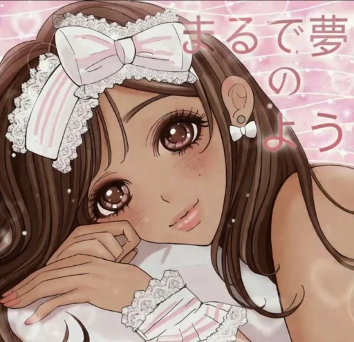 Dra. Sabe Tudo's profile picture