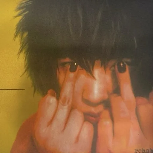 killthatfuckingbird