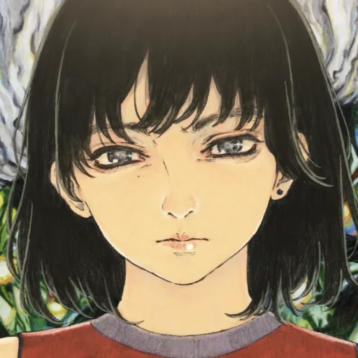 rui