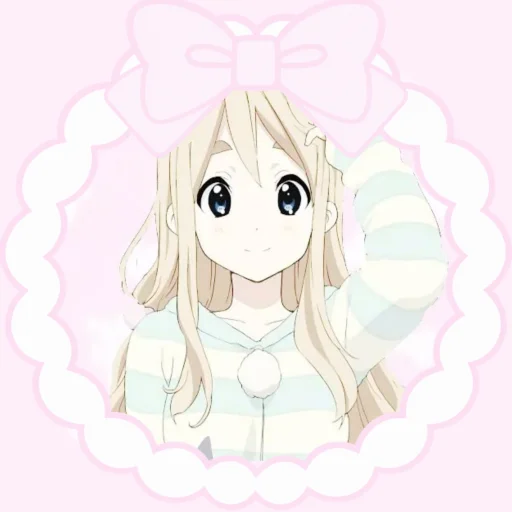 Hanu