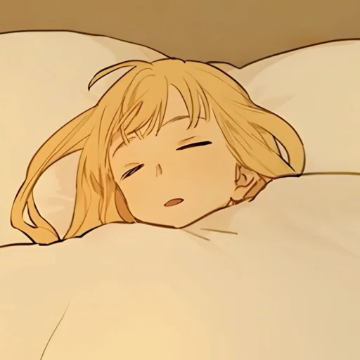 rui