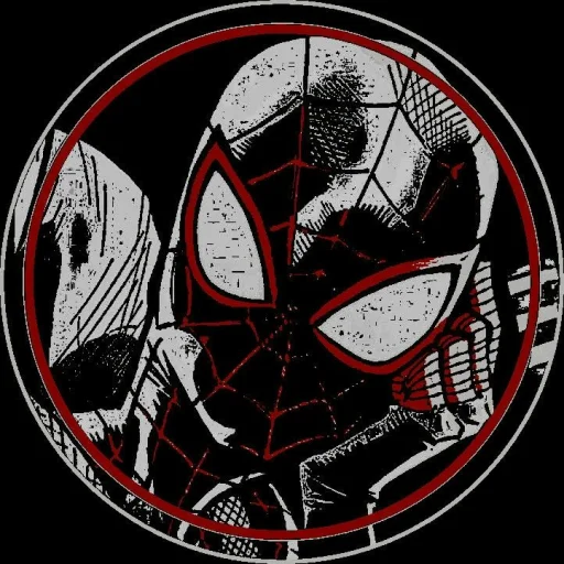 AveryMachoPacho