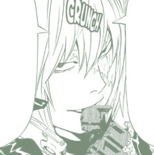 Nathaniel's profile picture