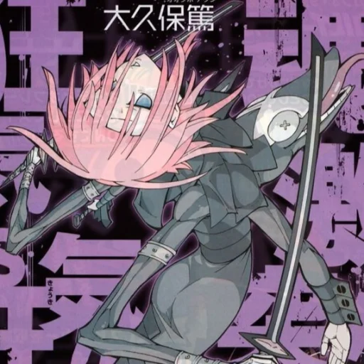 user pfp