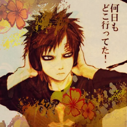 Zaari's profile picture