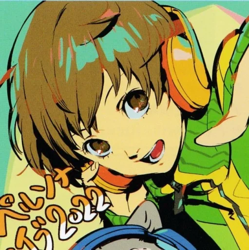 user pfp