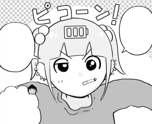bells's profile picture