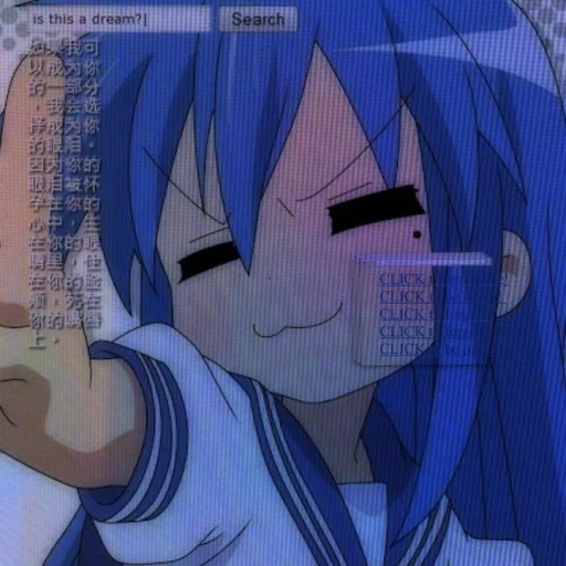 user pfp