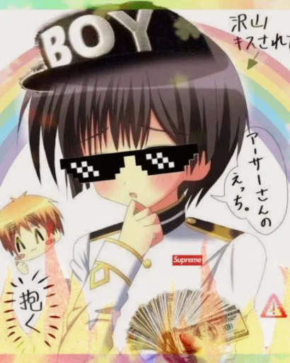 𝓔𝗺𝗼𝗽𝘂𝘀𝗵𝗲𝗲𝗻❥'s profile picture