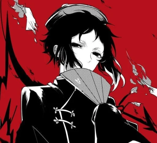user pfp