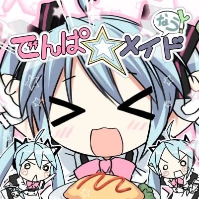 user pfp