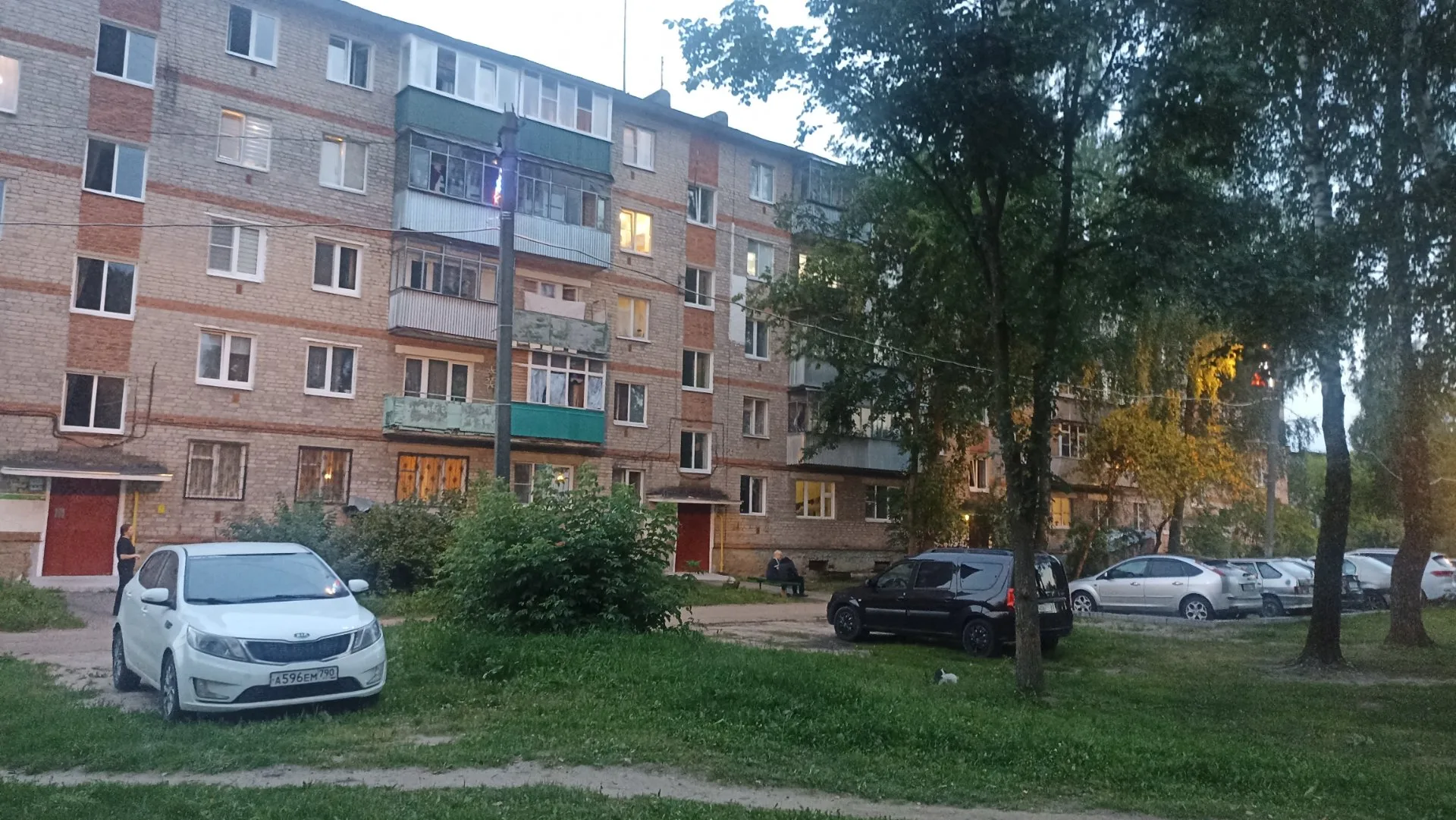 photo