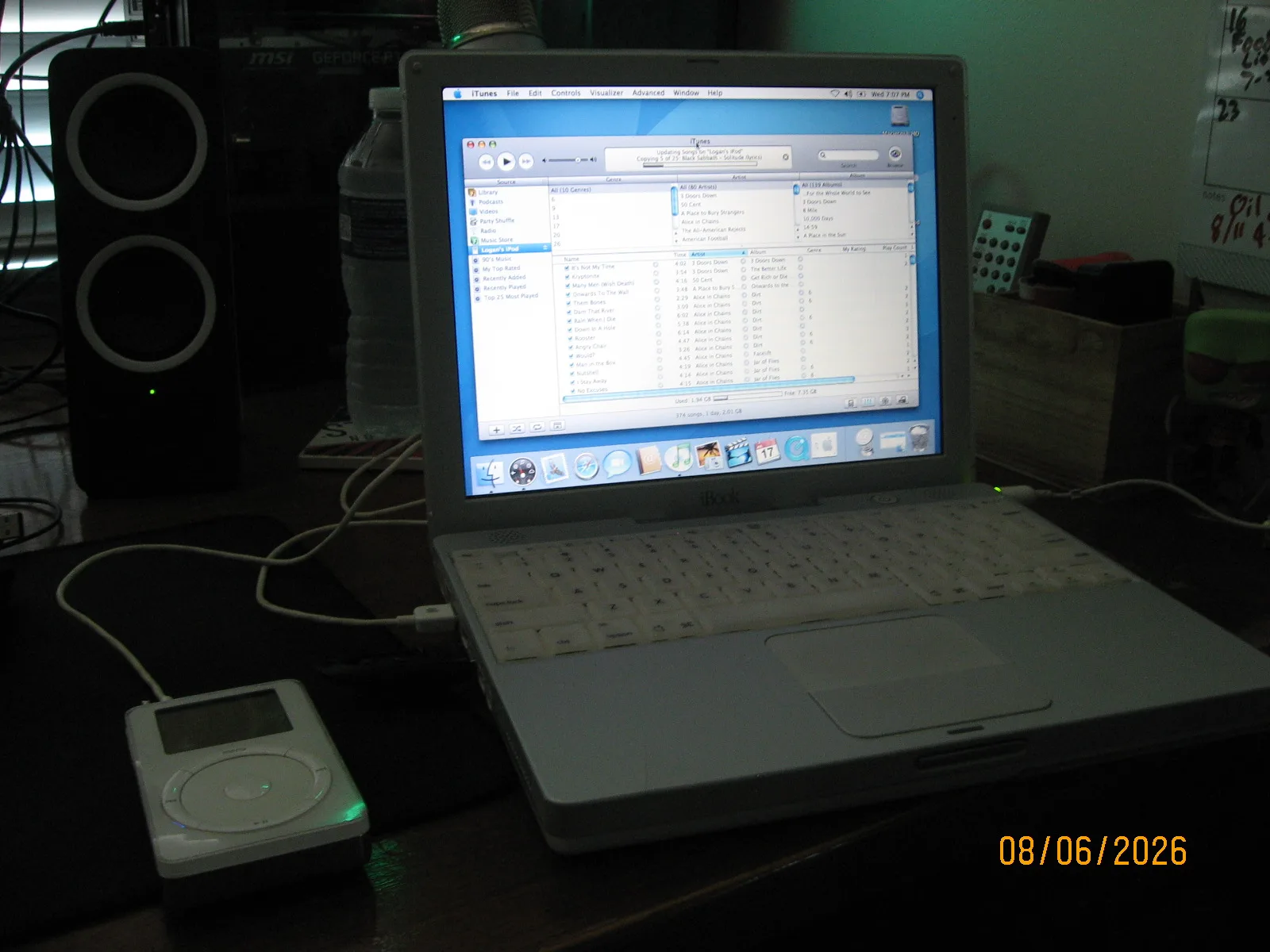 photo