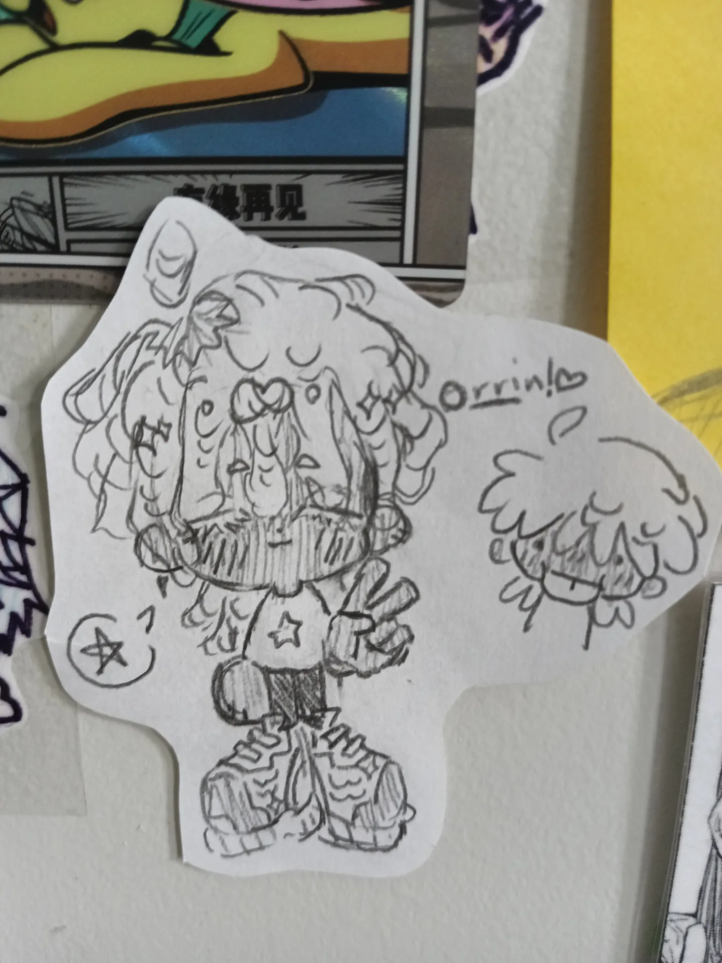 photo