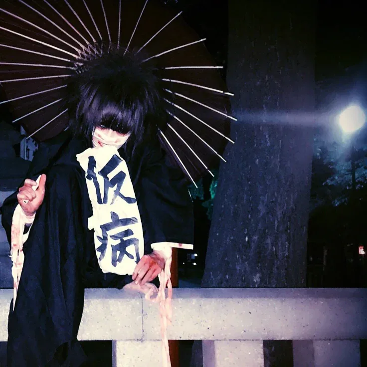 photo