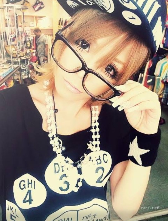 Kanako