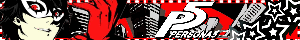 Persona 5
