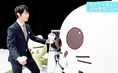yuzuru hanyu